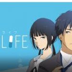 ReLIFE 第1話