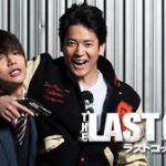 ラストコップ THE LAST COP another story　第4話(最終回)